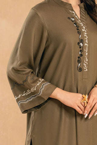 Kayra (Radiant) - Co-Ord Set