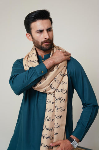 Sherwani Set - Deep Teal
