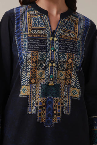 Kamil (Complete) - Long Shirt