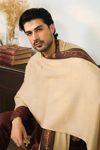 Shop Azal Cape is made using Acrylic Wool in beige work.