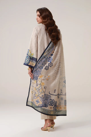 Amal (Aspiration) - 2 Piece Set