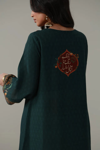 Nazar (Glance) - Long Shirt