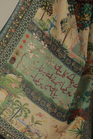 Gul Mohar (Ruby Tree) - Shawl
