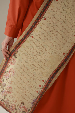 Saadgi (Simplicity) Stole
