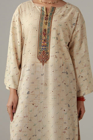 Lafz (Words) - Long Shirt