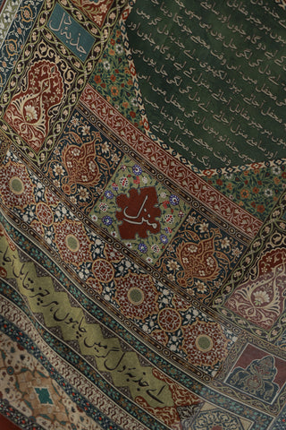 Qaraar (Peace) - Shawl