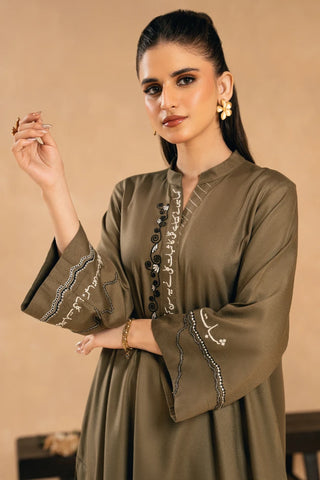 Kayra (Radiant) - Co-Ord Set