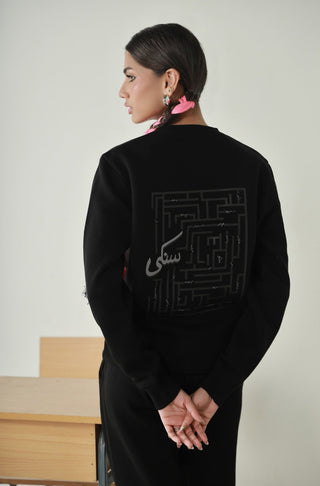 Manto's Unisex Premium Fleece Black Sanki Sweatshirt Featuring Urdu Sanki Motif at the back