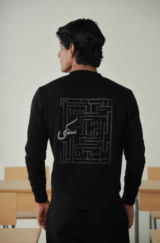 Manto's Unisex Premium Fleece Black Sanki Sweatshirt Featuring Urdu Sanki Motif at the back
