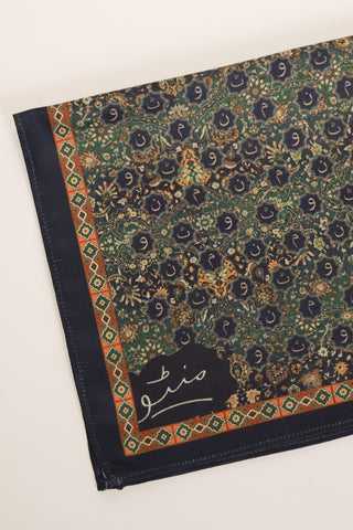 Urdu Pocket Square Box — Set of 4