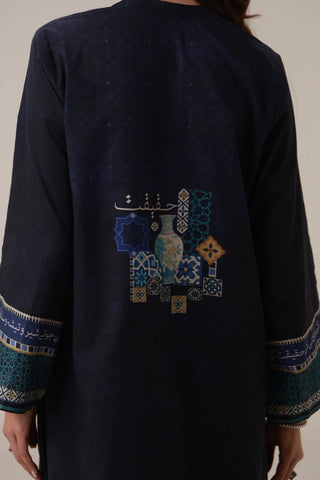 Kamil (Complete) - Long Shirt