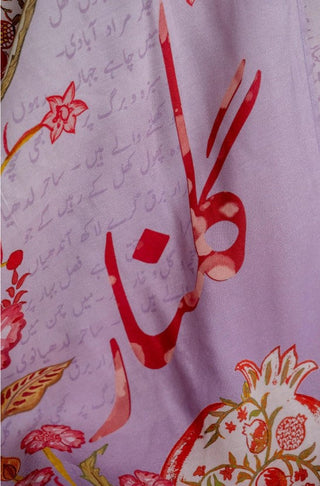 Gulnaar (Fruit Flora) - Soft Lilac Shawl