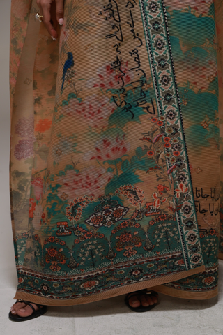Gul-e-Aftab (Flower Of The Sun) - Cape