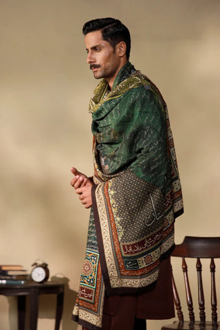 Azaad (Shared Freedom) - Shawl