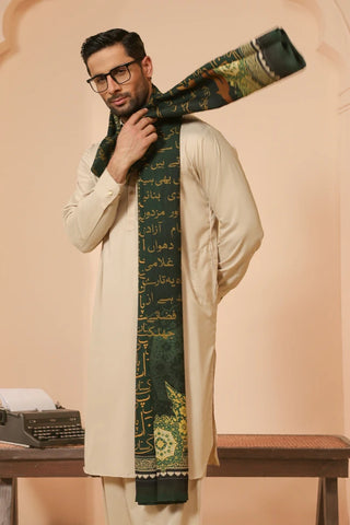 Inqilab (Revolution) - Shawl