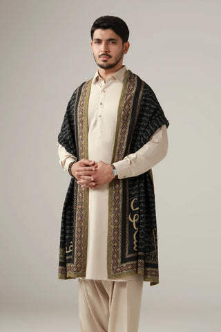 Shafqat (Warm Affection) - Shawl