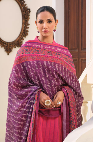 Manto Women's Printed Fuchsia Dupatta with Urdu Calligraphy
