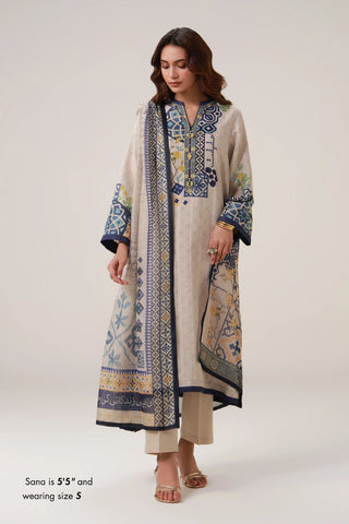 Amal (Aspiration) - 2 Piece Set