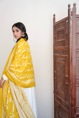 Bol (Speak Your Truth) - Mustard Shawl