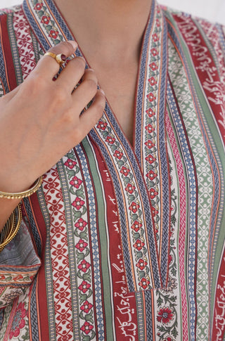 Gulistan (Flowerland) - Brick Red Long Shirt