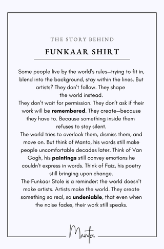Funkaar (Artist) - Shades of Rust Shirt