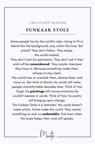 Funkaar (Artist) - Shades of Rust Stole