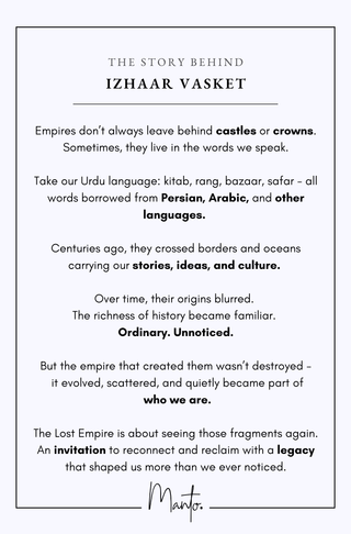 Izhaar (Confession) Vasket