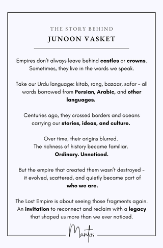 Junoon (Passion) Vasket