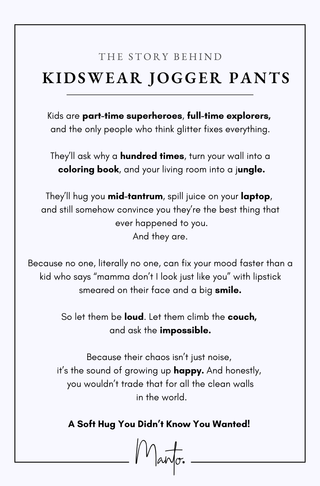 Jogger Pants (Kids) - Great Green