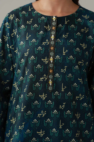 Sukoon (Peace) - Blue Co-Ord Set