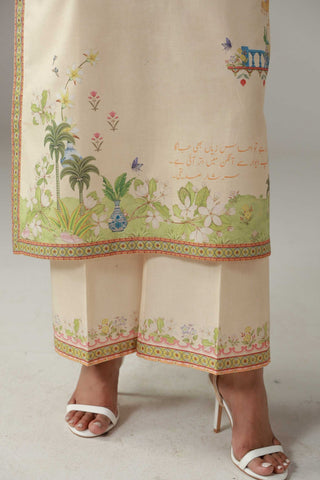 Reha (Star) - Co-Ord Set